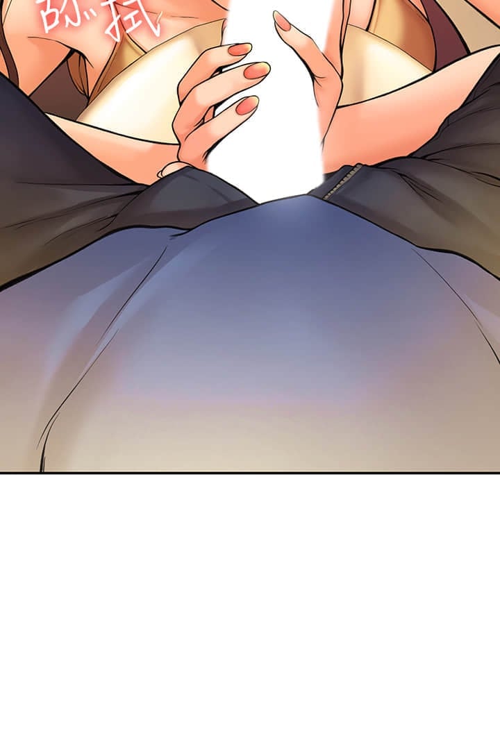 大学棒棒堂 39-40话 - 大學棒棒堂 39-40話